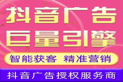 百度推广案例集锦：实战解析助力企业转型